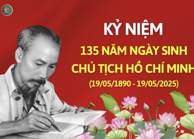 LỄ CHÀO CỜ ĐẶC BIỆT TẠI QUẢNG TRƯỜNG BA ĐÌNH